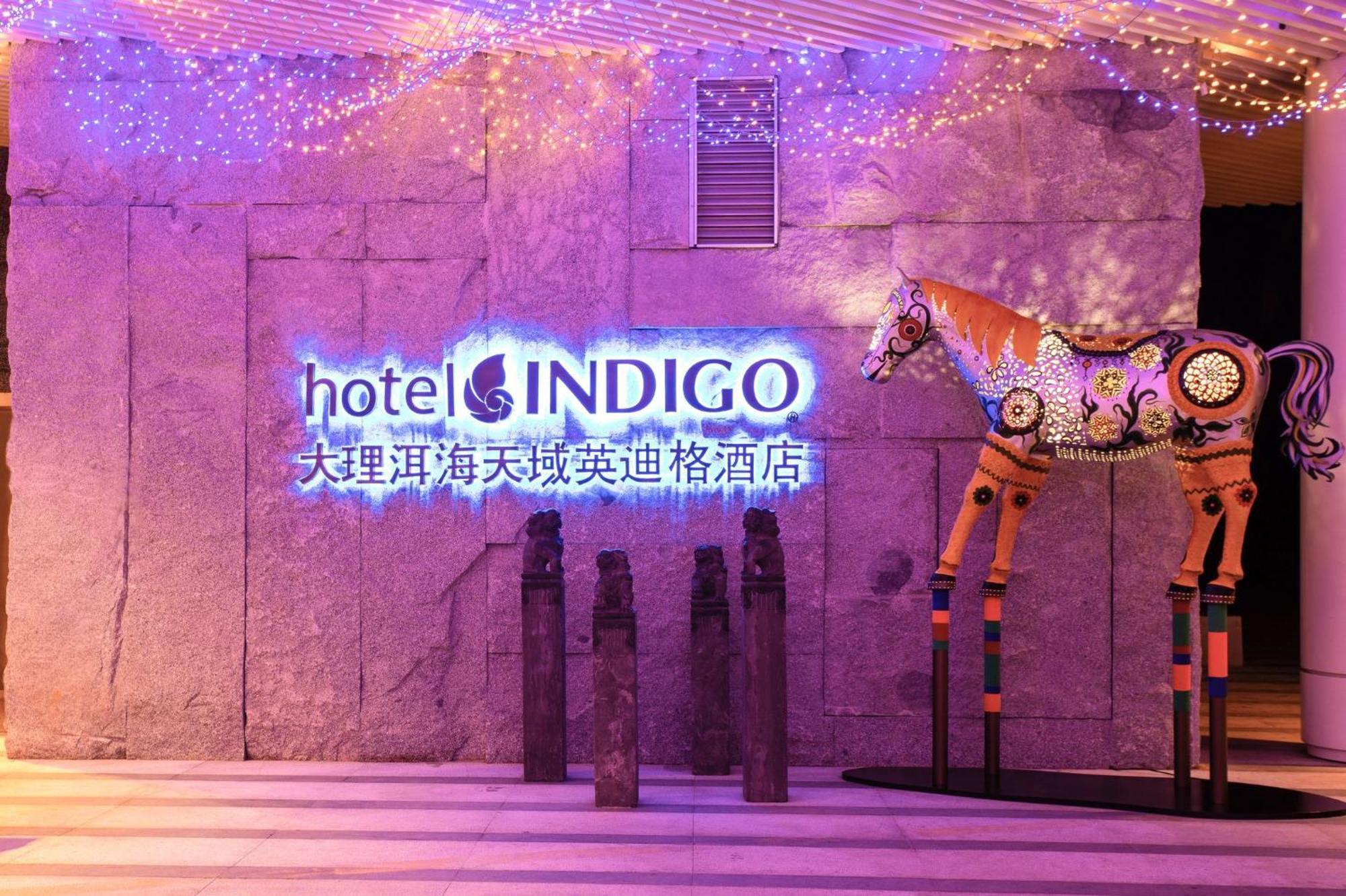 Hotel Indigo Dali Erhai By Ihg Exterior photo